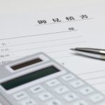 どのように料金設定すればいい？