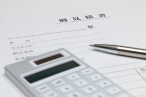 どのように料金設定すればいい？