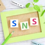 相続専門行政書士のSNSとの付き合い方